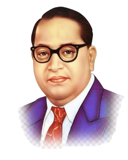 drbhim