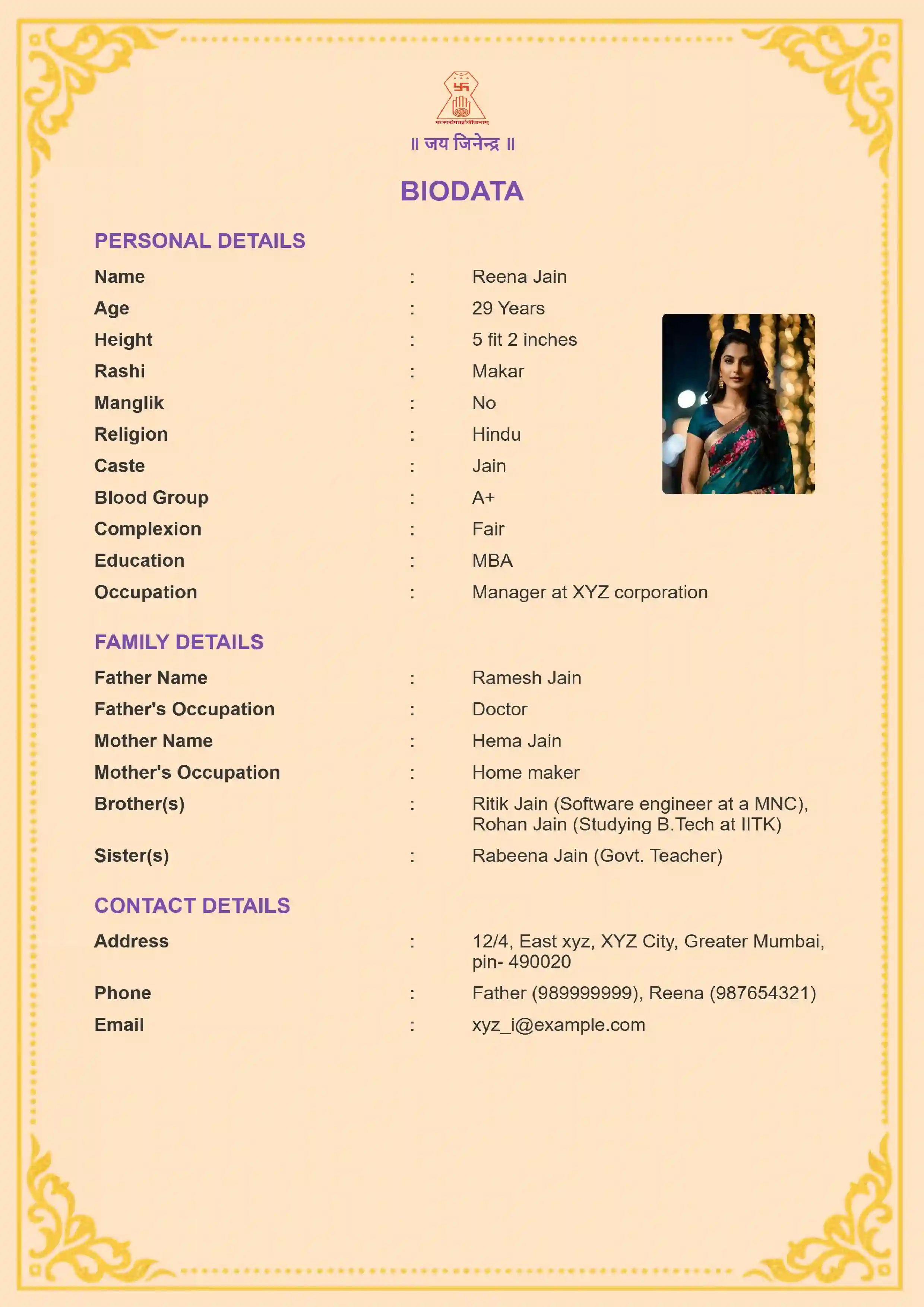 Simple English Marriage Biodata Format